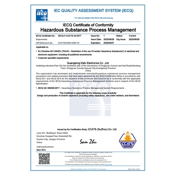 IECQ-H CCATS 25.0077